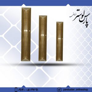 آویز کاردی کریستالی رنگ شامپاین